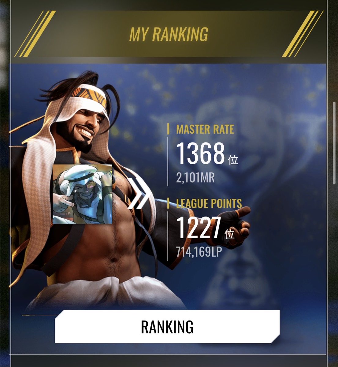 トゲグロ tweet media