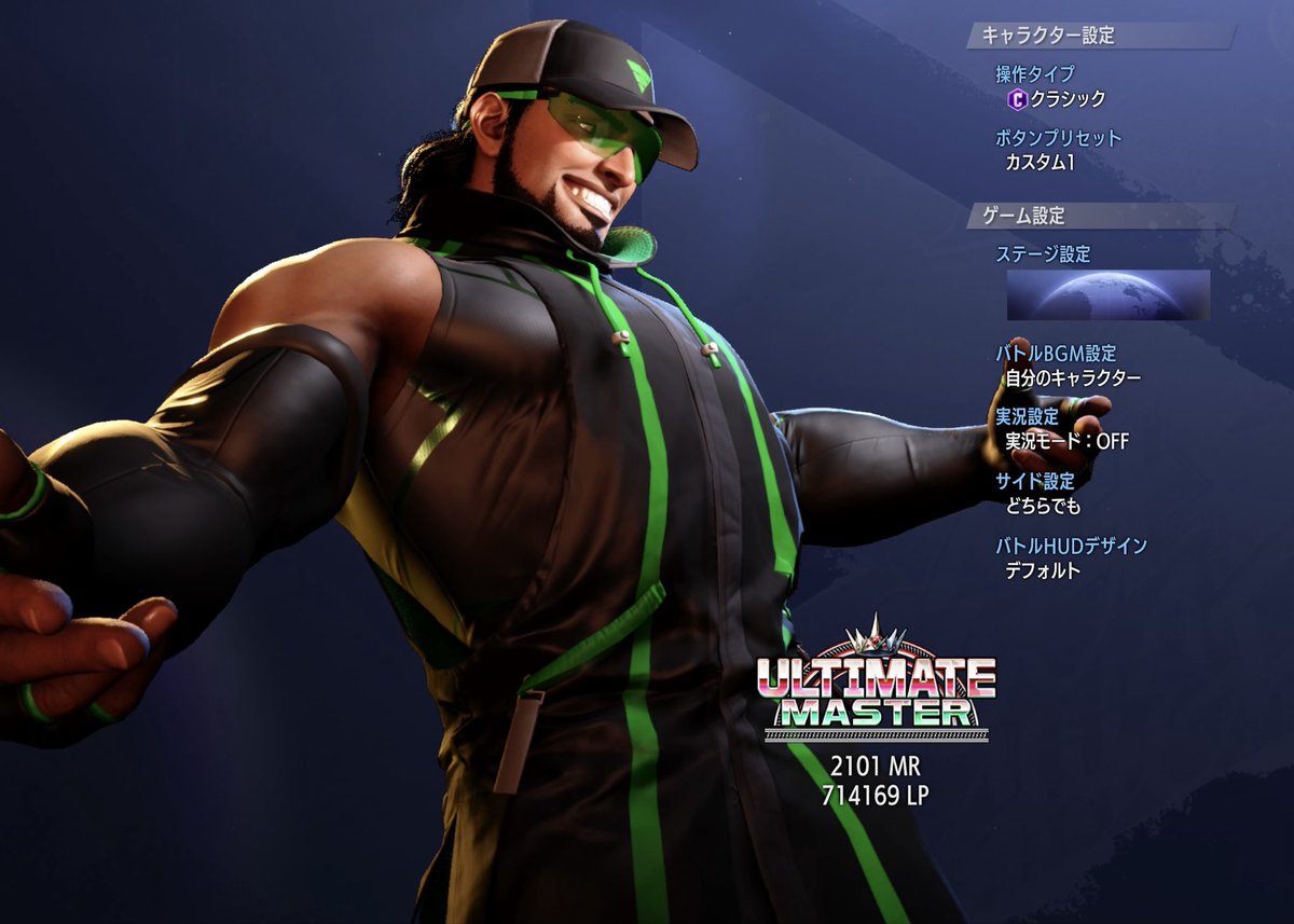 トゲグロ tweet media