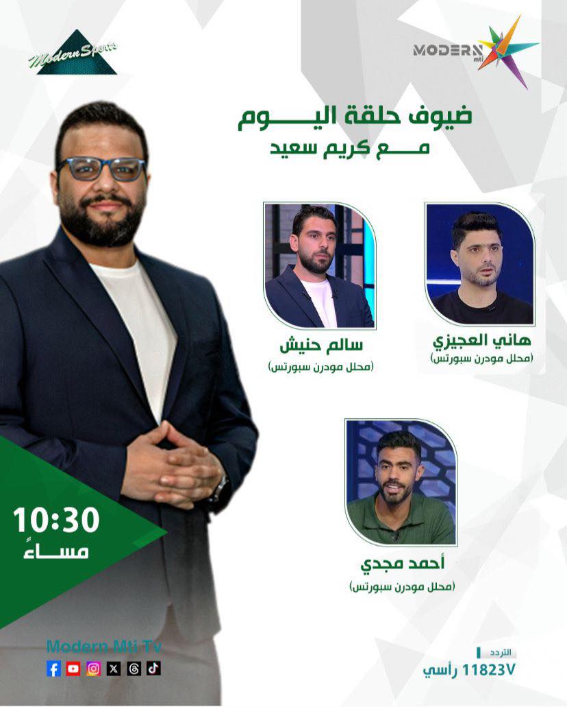علاء عزت tweet media