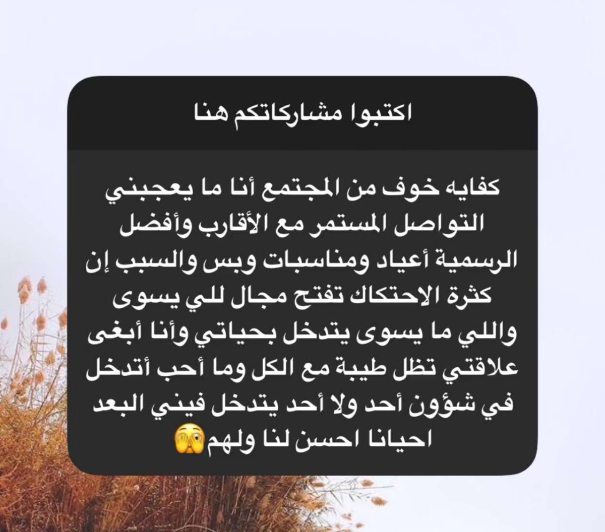 كيان tweet media
