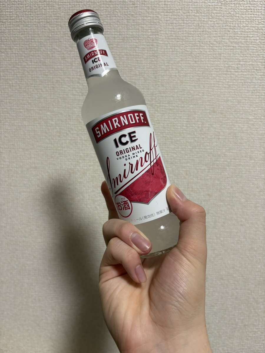 らいるどすえ tweet media