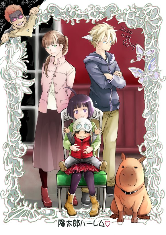 宗一番地・再掲祭り開催中 tweet media