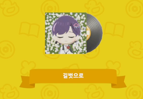 mango様 tweet media