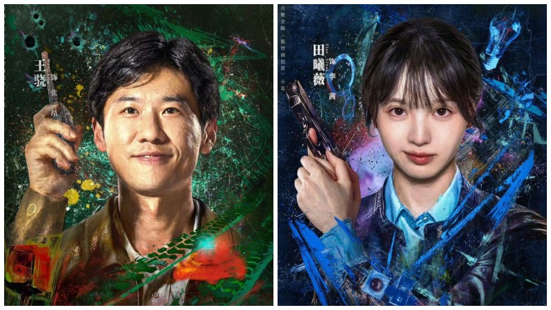 Fanasia Official - дорамы и кпоп, asian dramas tweet media