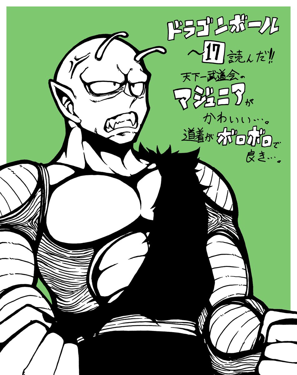 仙 (˙꒳˙꜆꜄꜆꜄꜆꜄꜆꜄) tweet media