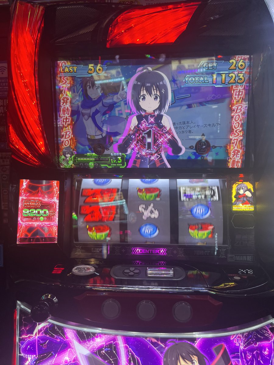 kitaiti_2's tweet photo. 久しぶりに打った　金🏆 https://t.co/fv4llhDZEt