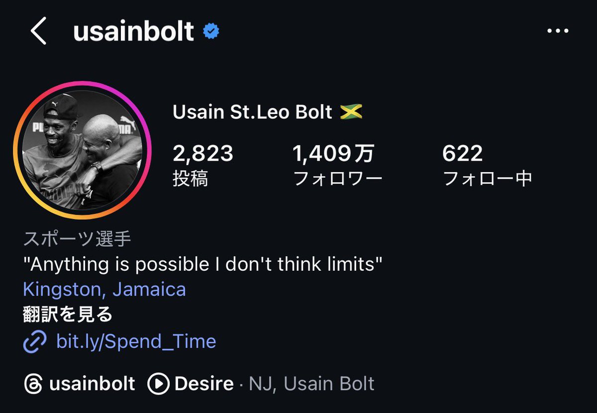 マディ王国 tweet media