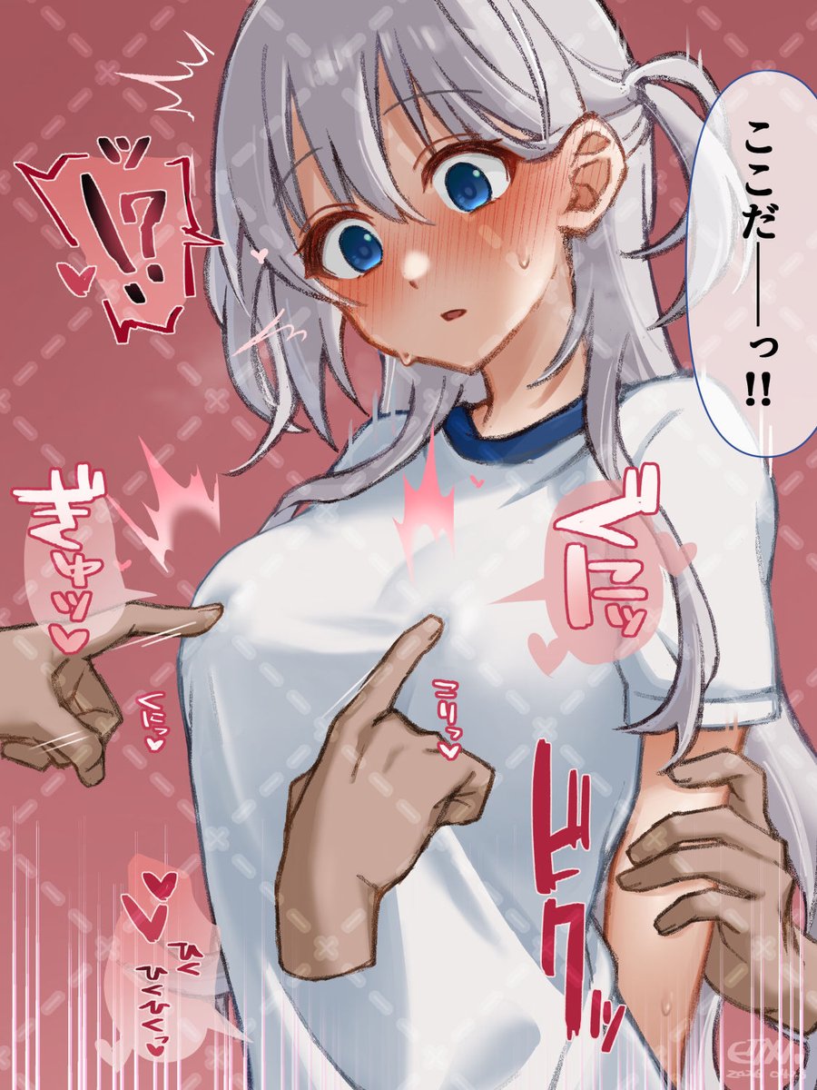 ④ 