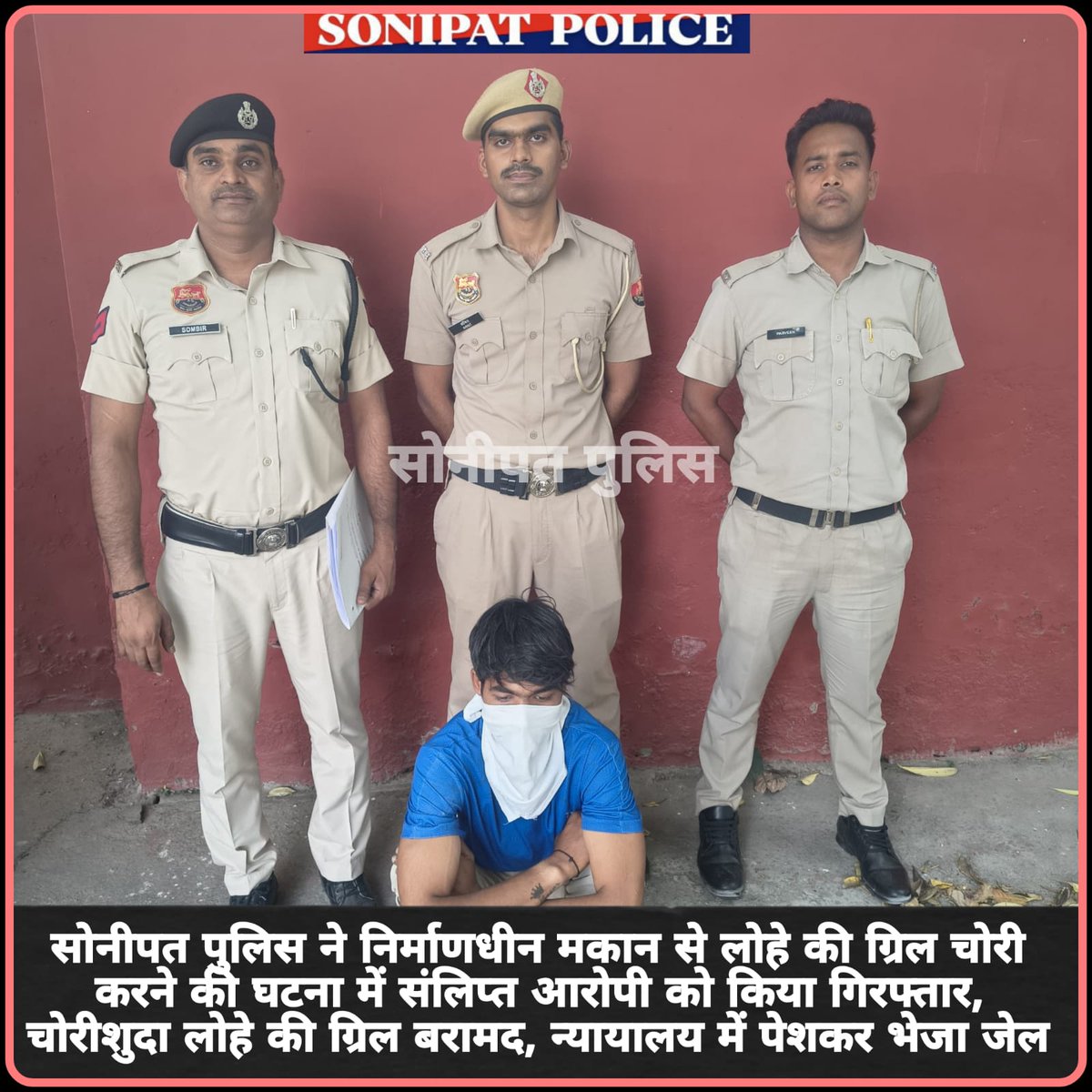 SONIPAT POLICE tweet media