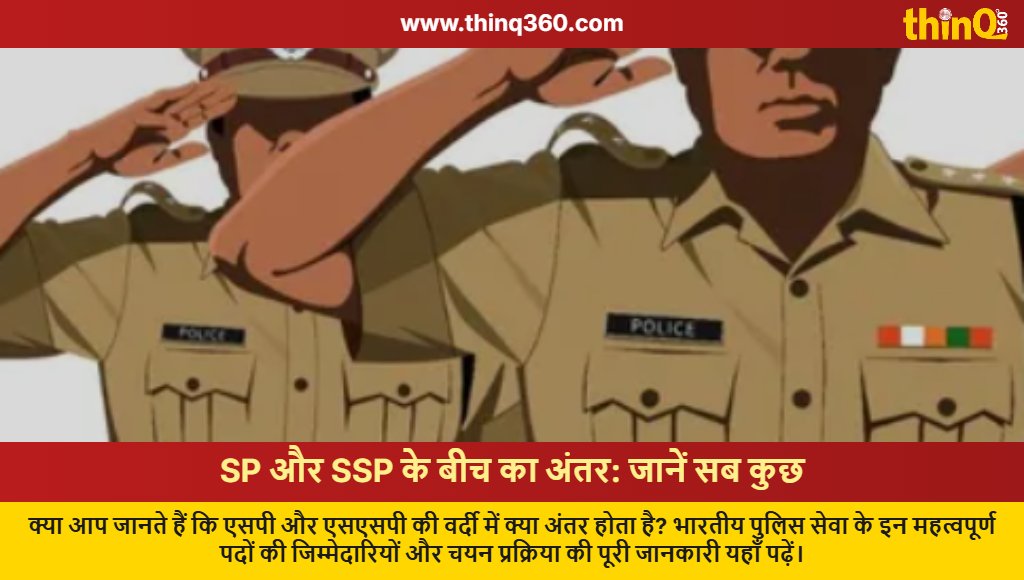 Pradeep Singh tweet media
