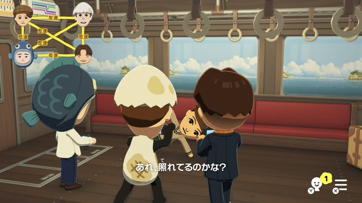 おポテチ tweet media