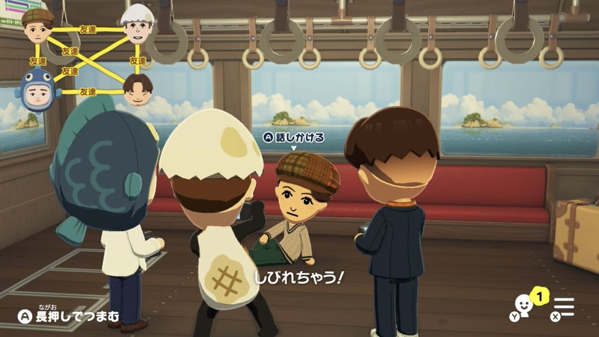 おポテチ tweet media