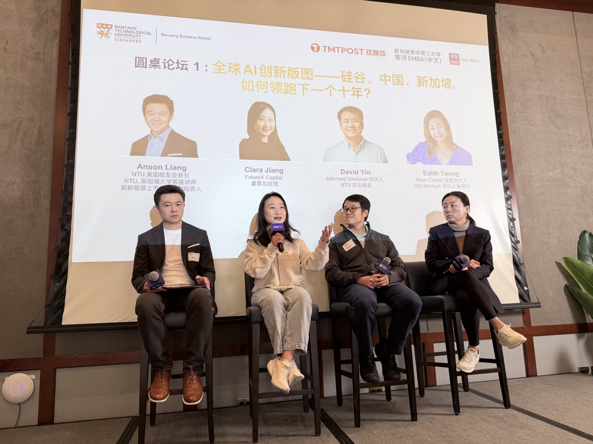 futurex_capital's tweet photo. At the TMTPost AI forum, Clara Jiang, Managing Director of FutureX Capital, highlighted that global AI innovation is shifting towards collaboration, with the US excelling in foundational models and China leading in consumer applications. https://t.co/dpgRp23VVd