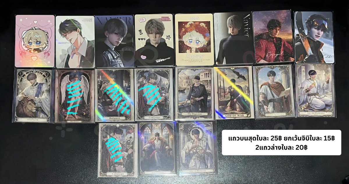 toonjung 🐰( รับฝากประมูล ) tweet media