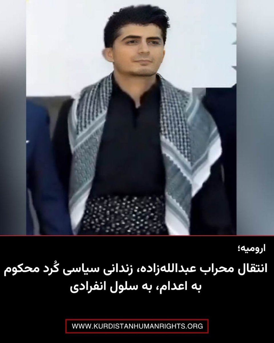 Peyman Haghighi tweet media