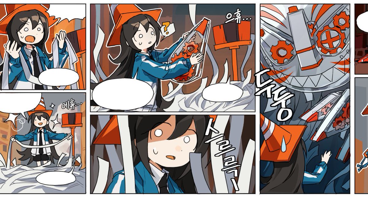 공삼이 032 tweet media