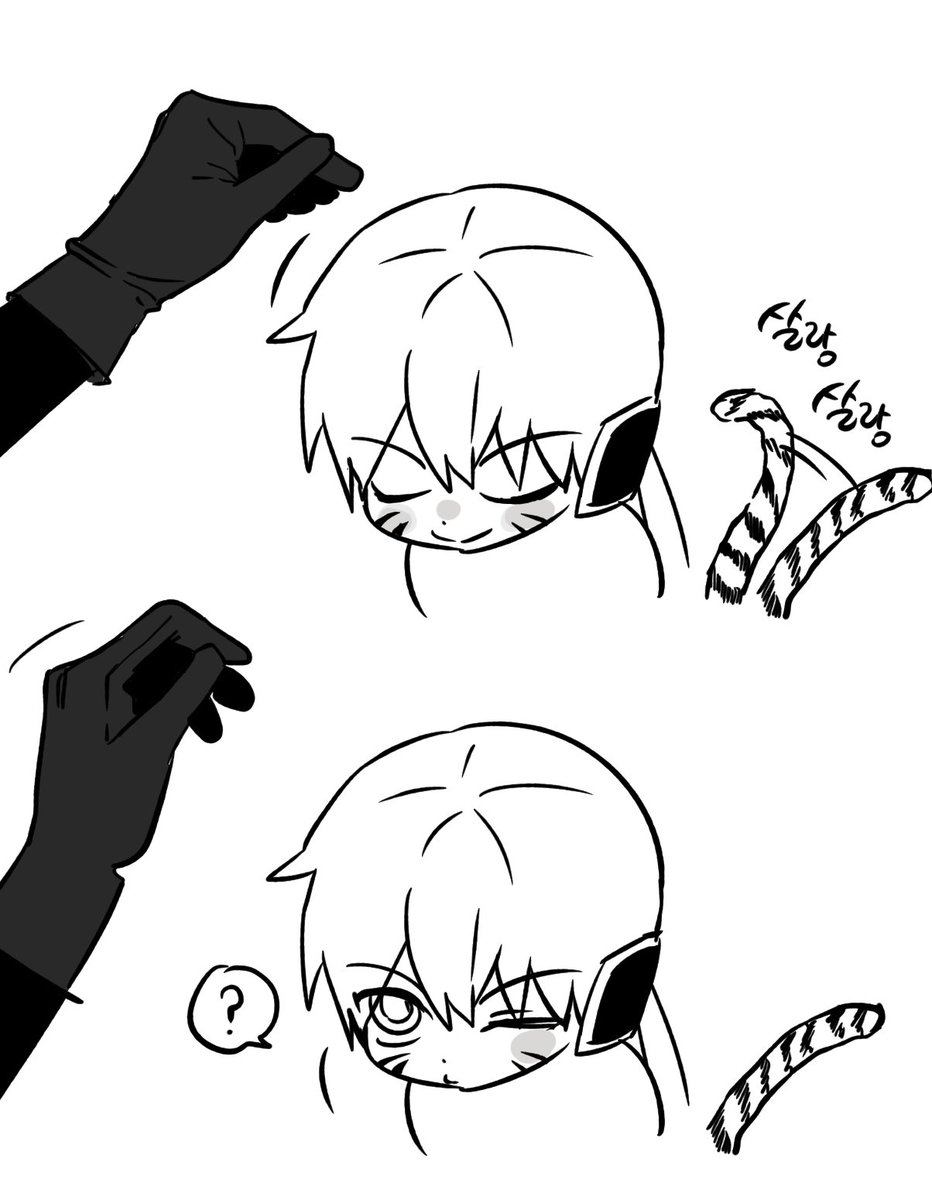 꽁 tweet media
