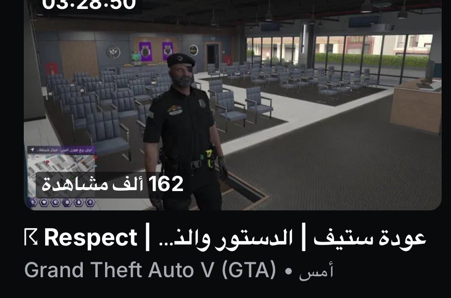 RT| Abo 6low tweet media