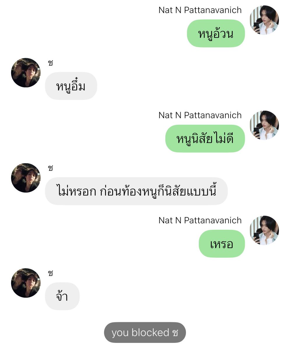 little lord fuckleroy tweet media