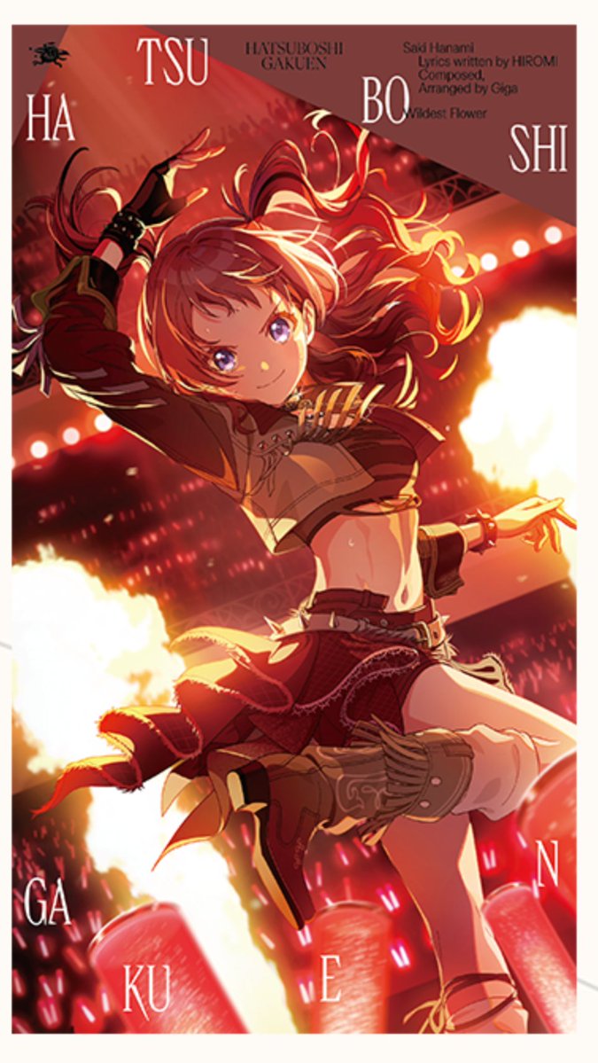 あーる tweet media