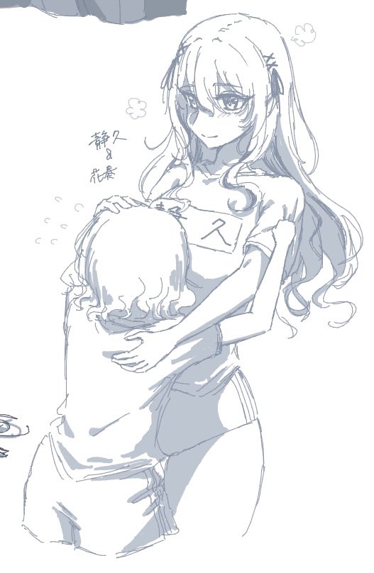 青高菜 tweet media