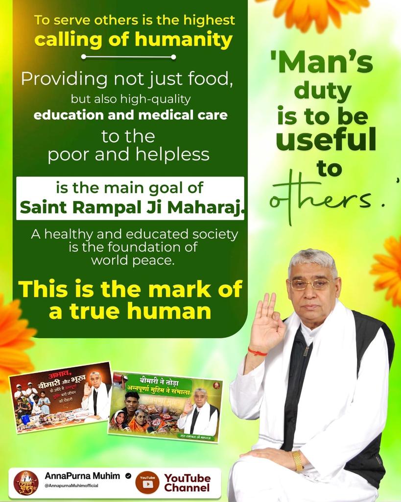 #है_काम_आदमीका_औरोंके_काम_आना
Through the Annapurna Initiative, Saint Rampal Ji Maharaj is transforming society. By meeting the basic needs of food, education, and health, we pave the way for a peaceful, crime-free world.d🌍
Merciful Sant Rampal Ji
#GodNightTuesday
<a href="/Ishu_RJN/">🇮🇳 Ishu Sahu RJN 🐦</a>