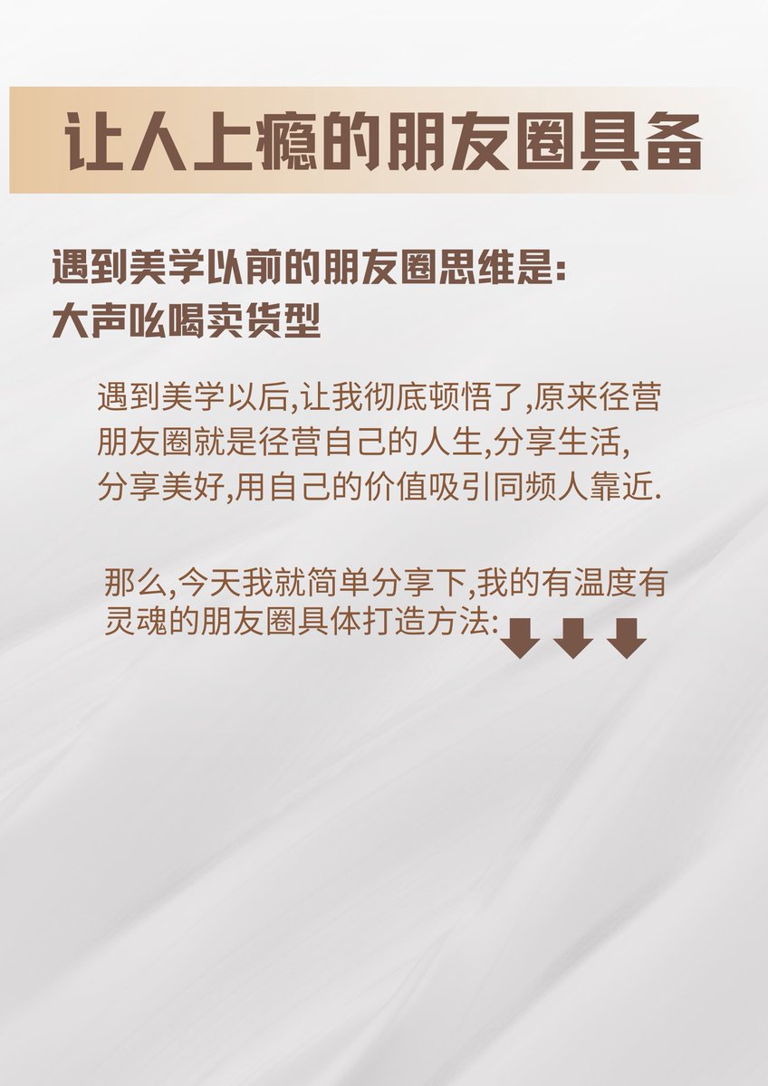 华尓街沒有名字' tweet media
