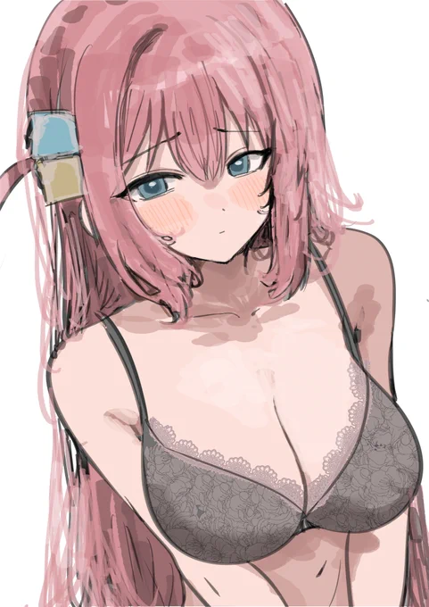 後藤ひとり