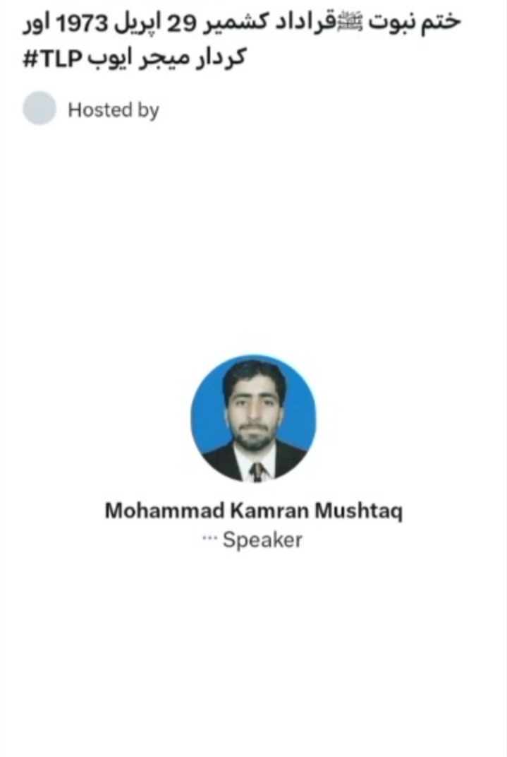 Mujahida Rizvia tweet media