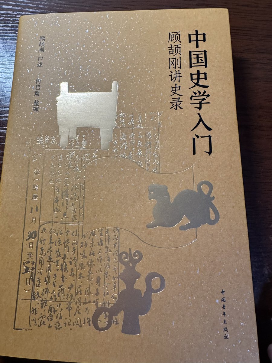 葫芦 tweet media