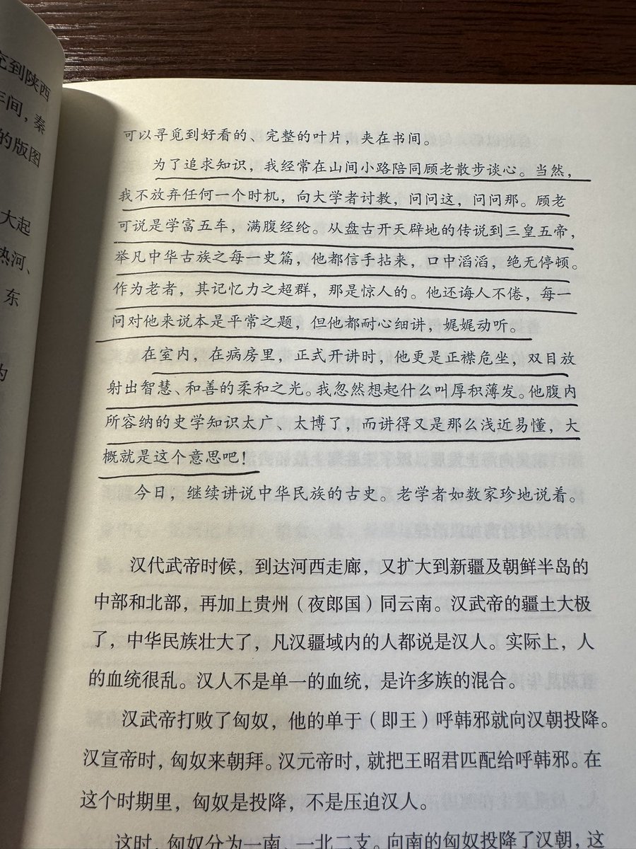 葫芦 tweet media