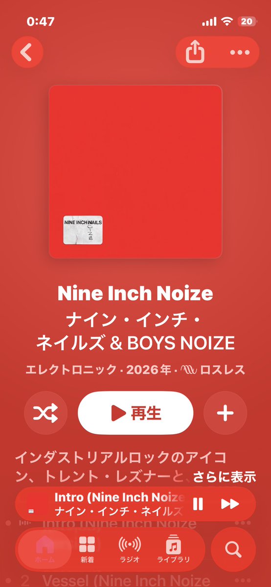 きむ( 𖦹‎ᯅ𖦹 ) tweet media
