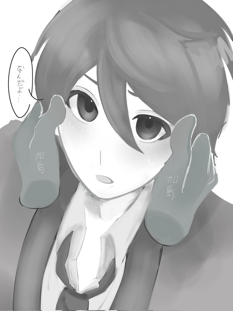 iuv6r's tweet photo. https://t.co/yCv0fd7EuQ