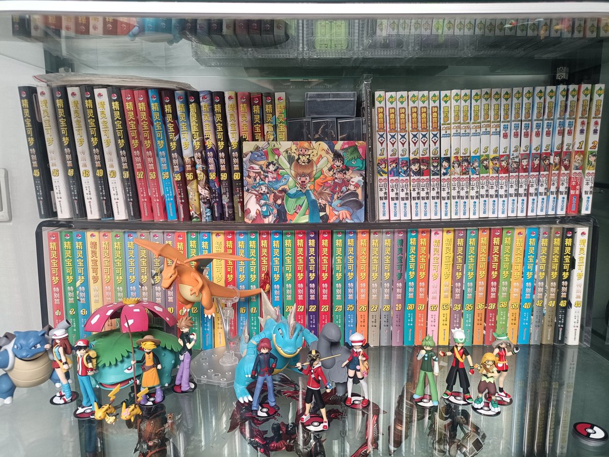 jade_akece's tweet photo. @k_hidenori_ I remember the first time I encountered it in a bookstore was in 2005, which is already twenty years ago https://t.co/BSy9M3HaNz