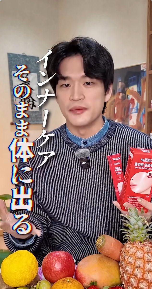 ぴぴ tweet media
