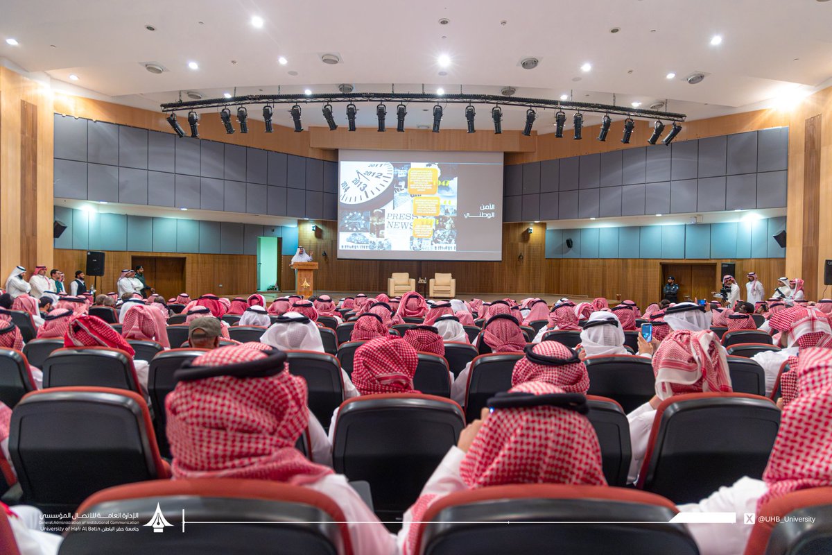 جامعة حفر الباطن | UHB tweet media