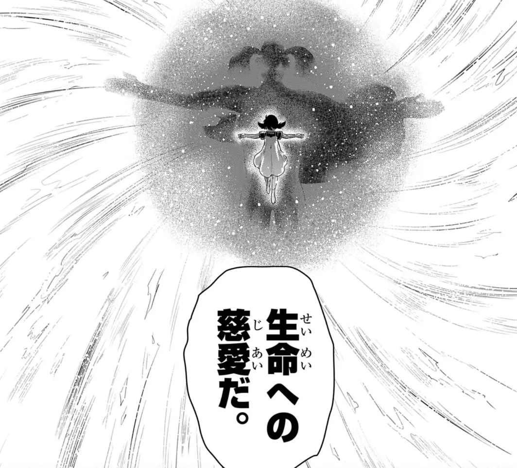 週刊コロコロコミック【公式】 tweet media