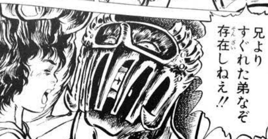 ぢぇの tweet media