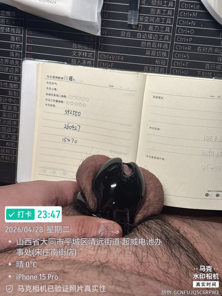 张浩然 tweet media