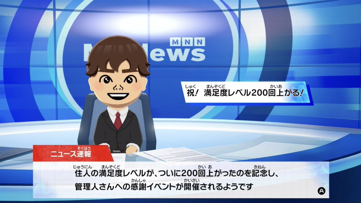 おポテチ tweet media