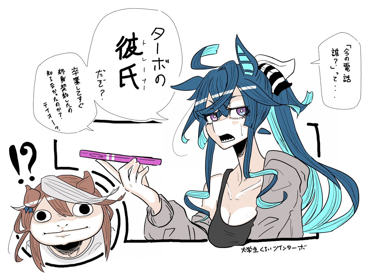 세상에서 가장 빠른 원숭이 tweet media