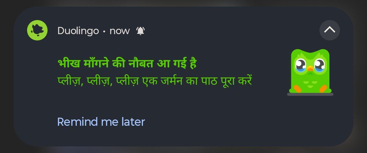 Harsh tweet media