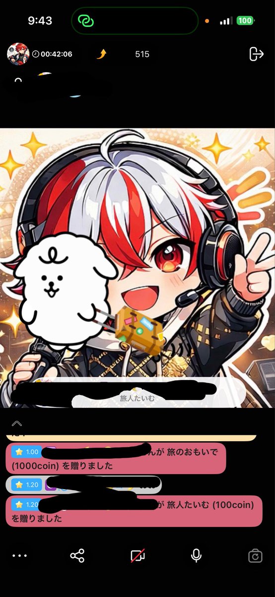 ☆ギムギム☆ tweet media