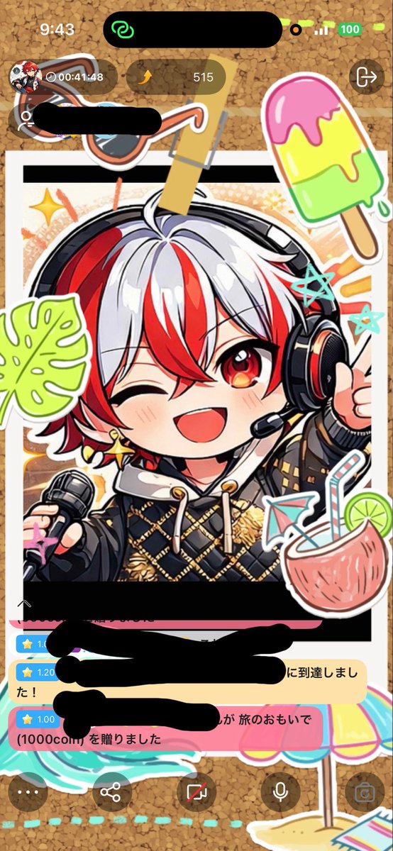 ☆ギムギム☆ tweet media