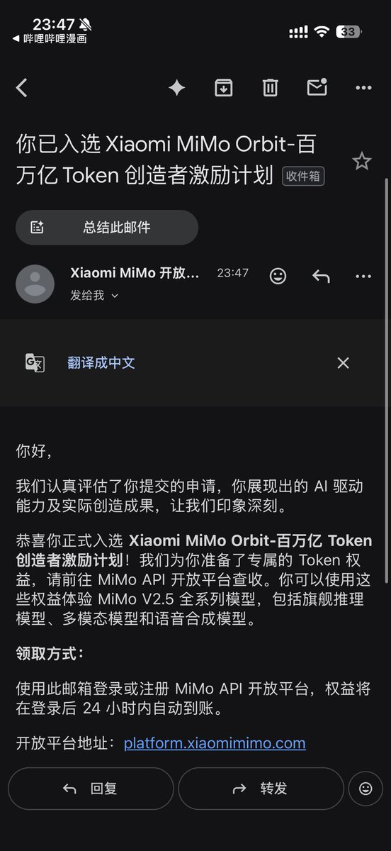 扉川川 tweet media