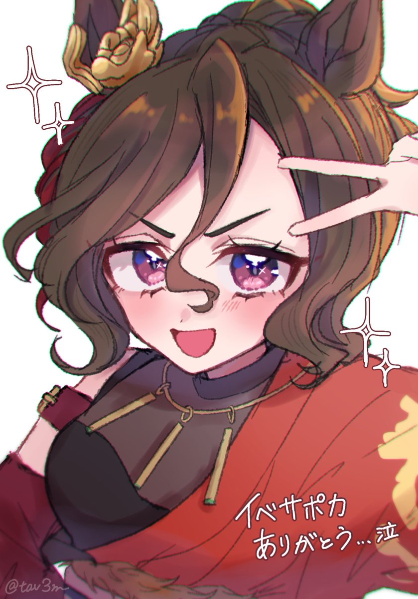 ﾁｬﾑ tweet media