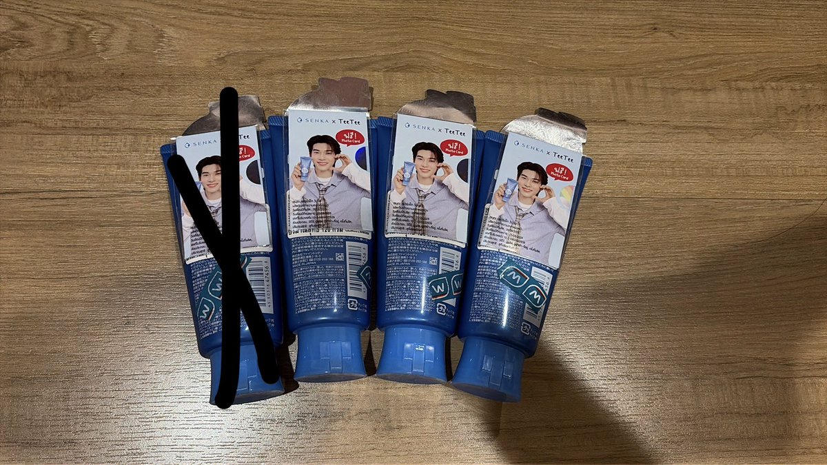 toonjung 🐰( รับฝากประมูล ) tweet media