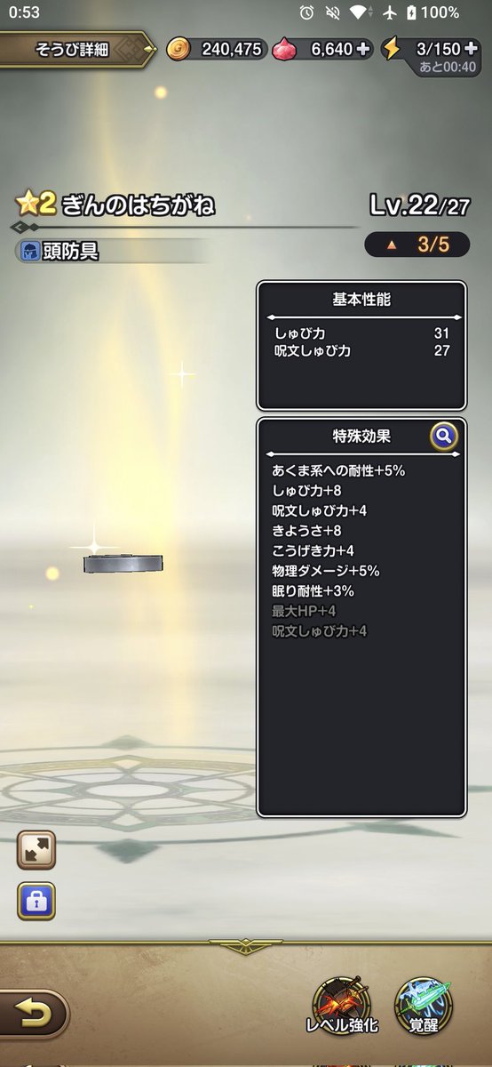 なおとあ@naotoan tweet media
