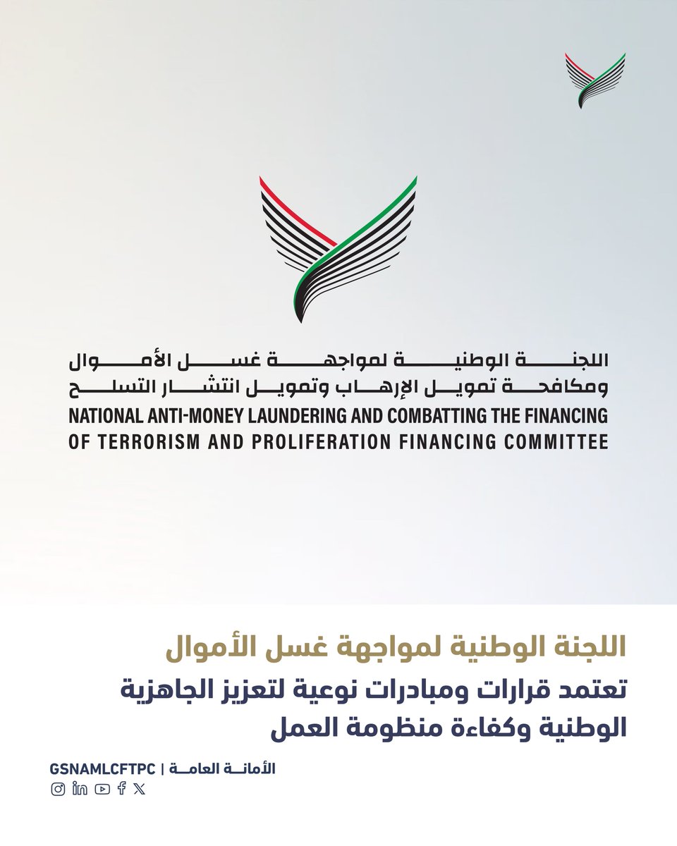 GSAMLCFTPC tweet media