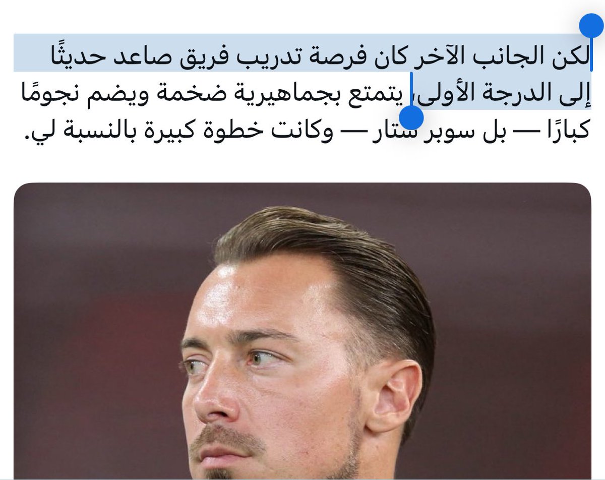 ابو انفنيتي tweet media